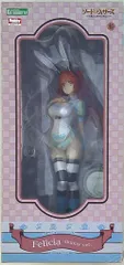 コトブキヤ ソード&ウィザーズ 覇剣の皇帝と七星の姫騎士 フェリシア -Bunny ver- 1/7