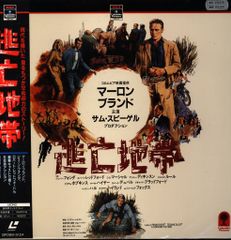 講談社 なかよしKC 片岡みちる !!)しましましっぽ 初版 - メルカリ
