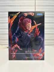 呪術廻戦フィギュア FIGURIZMα 宿儺 5個セット - メルカリ