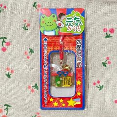 匿名配送】かっぱ寿司 ストラップ 根付け カーくん - メルカリ