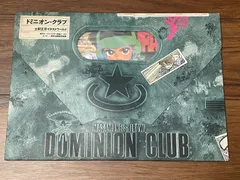 2026年最新】士郎正宗ポスターブックの人気アイテム - メルカリ
