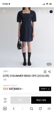 グローブ デニム ミニ ONE PIECEのサムネイル