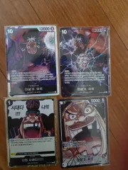 ONE PIECE 新しい皇帝 黒ひげ マーシャル・D・ティーチ カード まとめ