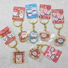 ちいかわ 地域限定 キーホルダー