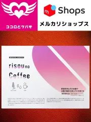 2026年最新】#ファンファレの人気アイテム - メルカリ