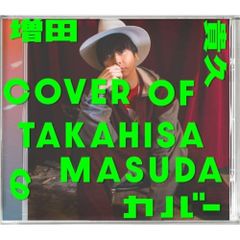 CD】ホワイトスネイク / スリップ・オブ・ザ・タング:30周年記念