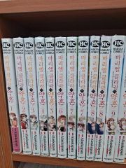 倉科 遼 ネオン蝶 コミック 全10巻 全巻完結セット（芳文社コミックス