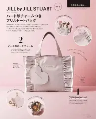 The First JILL STUART ジルスチュアート ジルスチュアート バイ JILL STUART ジルスチュアート バッグ フリル ドット バッグ + ハート ポーチ スナ系