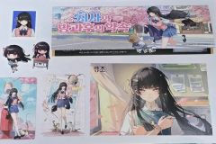 メモリーズオフ 双想 特典 雪加 つばめ - メルカリ