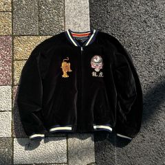 ピークドイエロー アジア刺繍入り黒スカジャン - メルカリ