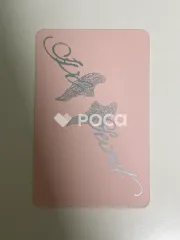 IVE SECRET LOVED IVE ver.