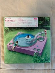 あいみょん 瞳へ落ちるよレコード 4th Full Album アナログレコード