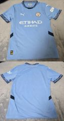 新品・正規品】PUMA 24-25 マンチェスターシティ 27:ヌネス XXL - メルカリ