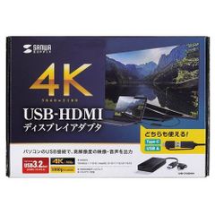 ACLCD01238BK 23.8インチ IPS HDMI/DP/Type-C - メルカリ