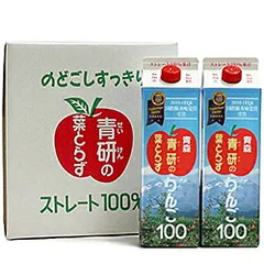 青森の味！りんごジュース 100％ 葉とらずりんご100（1000ｍｌ×１２本のサムネイル