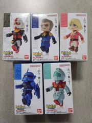 未開封品】機動戦士ガンダム ビットロット1全5種セットコンプリート