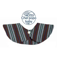 【360度スタイ】ストライプ　コットン　ベビースタイ　丸襟スタイ　韓国生地