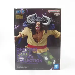 中古 未開封品 BATTLE RECORD COLLECTION EXTRA ワンピース カイドウ  BANDAI NAMCO/バンダイナムコ フィギュア pr04080