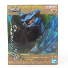 中古 未開封品 鎮座獣 モンスターハンター ナルガクルガ 漆黒の影 BANDAI NAMCO/バンダイナムコ フィギュア pr04091