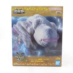 中古 未開封品 鎮座獣 モンスターハンター フルフル A 恐怖！旧沼地の怪談 BANDAI NAMCO/バンダイナムコ フィギュア pr04092