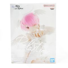 リゼロ Relax time ラム Sweet Angel ver. 新品 - メルカリ