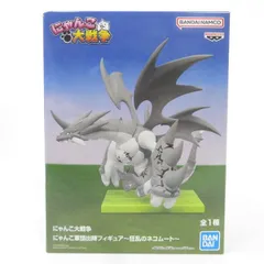中古 未開封品 にゃんこ軍団出陣フィギュア にゃんこ大戦争 狂乱のネコムート  BANDAI NAMCO/バンダイナムコ フィギュア pr04099