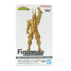 中古 未開封品 Figuno 僕のヒーローアカデミア オールマイト B BANDAI NAMCO/バンダイナムコ フィギュア pr04102