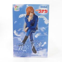 新品未開封】名探偵コナン 萩原千速 萩原研二 フィギュア 6点セット