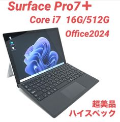 準新品・最上位】Surface Pro8 i7 16G/256G Office - メルカリ