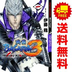 전국 BASARA3 Bloody Angel 1~8권 만화 전권 세트 완결 소년 챔피언·코믹스·엑스트라 이토 류 아키타 서점(청년 코믹)