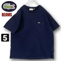 ラコステ LACOSTE★ビームス別注★ヘビーオンスジャージ★ポケット付Tシャツ★ネイビー★レギュラーフィット★サイズ5/JPNメンズXL   #2604A113