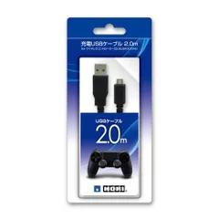 【数量限定】ワイヤレスコントローラー DUALSHOCK4 for 2.0m スマートフォン 充電USBケーブル ホリ