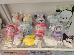 サンリオ 鍵 キーホルダー ぬいぐるみ