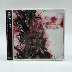 2026年最新】deathgazeの人気アイテム - メルカリ