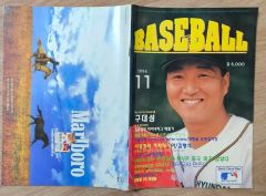 ⭐️美品⭐️プロ野球カード ファクトリーセット メジャーリーグ 260枚 