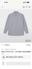 OUR LEGACY Classic shirt 44 深水光太様着用 - メルカリ
