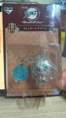 鬼滅の刃 ちょこのっこ 伊之助 H賞