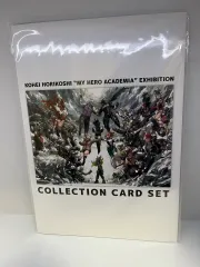僕のヒーローアカデミア ヒロアカ 原画展 入場 特典 コレクション カード セット 未開封