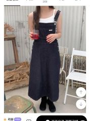 ALLSAINTS ELSIE DENIM DRESS デニムワンピース | Mercari