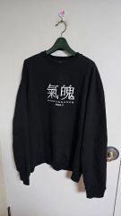KRY clothing TAKURAMI セーラー パーカー制服 - メルカリ