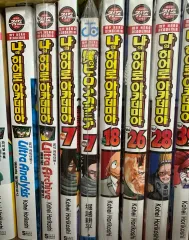 2026年最新】(中古品)僕のヒーローアカデミア コミック 1-20巻セットの