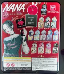 なな CD キーホルダー
