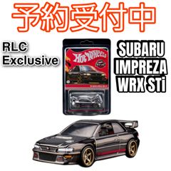 ホットウィール アルテッツァ チェイス 黒 モダンクラシックス カー