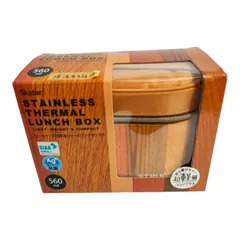 スケーター 抗菌 保温ジャー付 ランチボックス 560ml KCLJC6AG 木目調 弁当箱 真空断熱 フォーク・バッグ付 【MY323】