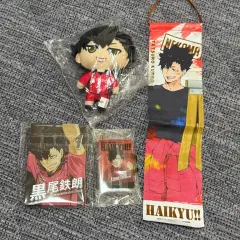 ハイキュー 黒尾 グッズ まとめ 黒尾 アークス アクリル