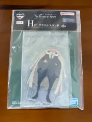 未開封 ONE PIECE H賞 アークス