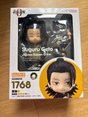 ねんどろいど セブルス・スネイプ 「ハリー・ポッター」 - メルカリ