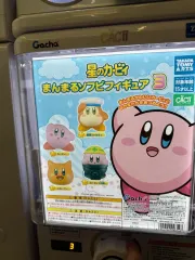 ワドルディ ガチャ フィギュア 未開封