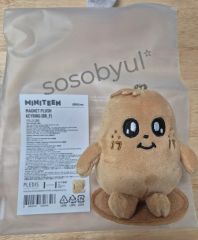 SEVENTEEN MINITEEN マグネットキーリング KIMJA ミンギュ SEVENTEEN miniteen マグネットキーリング ミンギュ KIMJA ぬいぐるみ