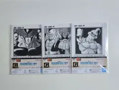 ドラゴンボール 一番くじ 40周年 2弾 G賞 クリアファイル まとめ売り